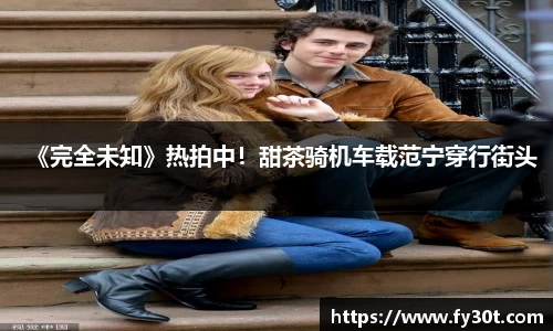 超凡国际pg