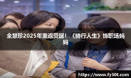 超凡国际pg